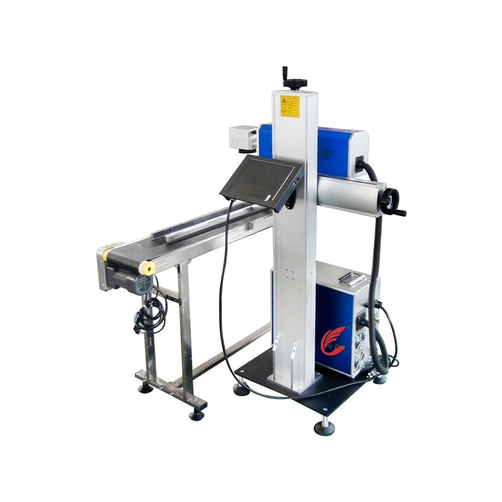 飛行激光打標(biāo)機(jī)